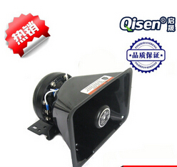 優(yōu)質(zhì)揚聲器 100瓦揚聲器 電子警報器專用喇叭