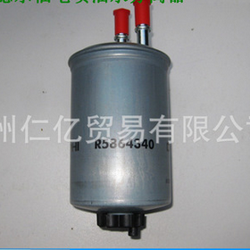 江鈴歐3 德?tīng)柛ｋ妵娪退蛛x器