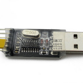 USB轉(zhuǎn)串口