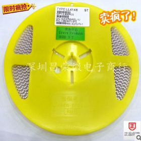 貼片圓柱二極管