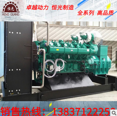 柴油發(fā)電機組