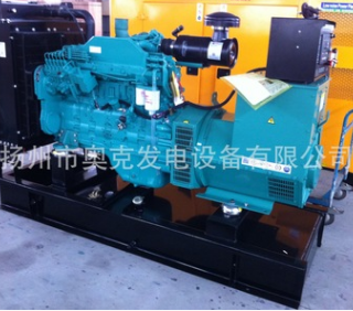 柴油發(fā)電機(jī)組 柴油機(jī) 發(fā)電機(jī) 康明斯150KW柴油發(fā)電機(jī)組