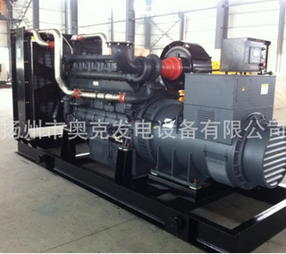 柴油發(fā)電機(jī)組 柴油機(jī) 發(fā)電機(jī)組 上柴600KW柴油發(fā)電機(jī)組