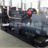 柴油發(fā)電機組 柴油機 發(fā)電機組 上柴600KW柴油發(fā)電機組