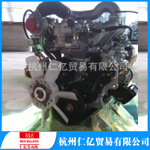 江鈴全順歐2發(fā)動機(jī)總成