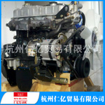 4JB1發(fā)動機(jī)總成