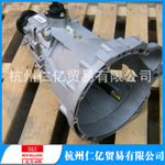 江鈴全順歐3變速箱總成
