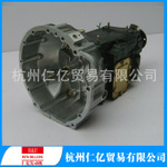 江鈴貨車變速箱