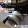 回轉(zhuǎn)工作臺(tái)臥式工作臺(tái)