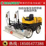 激光整平機