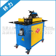 熱銷推薦 七功能轆骨機 多功能咬口機 風管咬口機