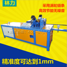 角鋼切斷機沖孔剪切一體機 角鋼自動沖孔生產線