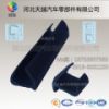 供應(yīng)世昌牌 J型、C型集裝箱密封條、糧庫門封條、防水密封車門條