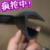 集裝箱橡膠密封條 集裝箱側(cè)門密封條丁字型密封條（可接角成型）