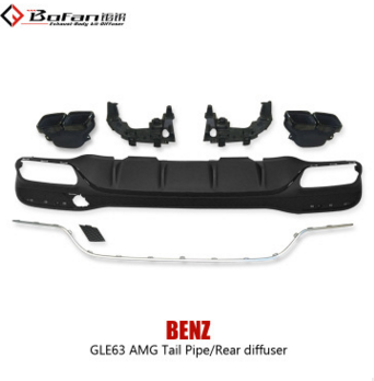 奔馳W166 GLE63 AMG（銀色/黑色亮條）尾唇（電鍍黑/電鍍銀）尾喉