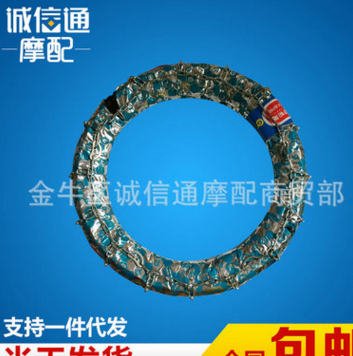 批發(fā)銷售 3.00-18輪胎防滑鏈 加粗加密150摩托車防滑鏈