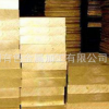鋁青銅 中航工業(yè)用 大規(guī)格 直銷 東北老工業(yè)基地 包郵