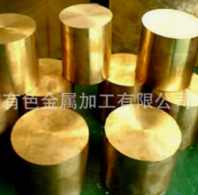 高壓閥門專用 廠家直銷 鋁青銅棒 QAL10-3-1.5 品質(zhì)保障