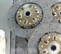 長期批發(fā)零售招商代理 國內(nèi) 微車型離合器，從動盤，蓋總成