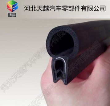 供應(yīng)汽車密封條，電動(dòng)車門密封條，三元乙丙橡膠條
