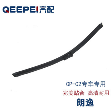 使用壽命長 耐摩擦 雨刷器 大眾朗逸 雨刮器片 寧波老工廠直銷