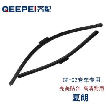 齊配雨刷專營(yíng)雨刮器片受力均勻大眾夏朗刮水器耐用持久定制貼牌