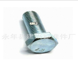 大量M20國標(biāo)螺栓，廠家直銷，歡迎采購