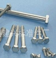 大量M18國標(biāo)六角頭螺栓，廠家直銷