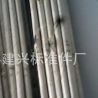 國標(biāo)精品絲桿、高強(qiáng)度絲桿、牙條、全扣絲螺紋絲桿