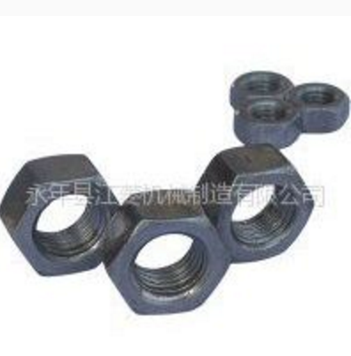 廠家供應國標8級標準螺母，廠家江菱。