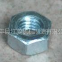 江菱廠家供應(yīng)永年德標(biāo)螺母