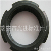 大量供應(yīng)din1804圓螺母 摩托車堅(jiān)固件開槽圓螺母