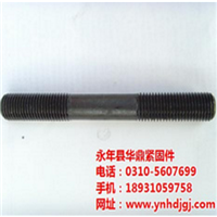 [供應(yīng)]定制特大地腳螺栓高強(qiáng)度雙頭,華鼎緊固件,雙頭