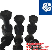 [供應(yīng)]青島反牙高強(qiáng)度螺母、高強(qiáng)度螺母、華鼎緊固件(查看)