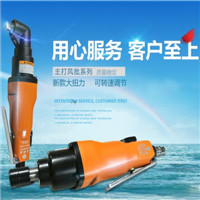 12V7AH鉛酸蓄電池