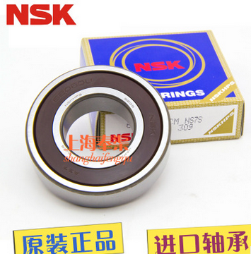 進(jìn)口NSK軸承 6200 6201 6202 6203 6204 6205 6206ZZ/DDU/VV/C3