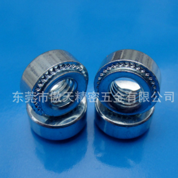 【廠家直銷】壓鉚螺母加硬環(huán)保鍍鋅S-M3M4M5M6M8齊全螺母可訂做