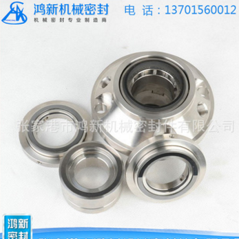廠家批發(fā) SE2機(jī)械密封 水泵用機(jī)械密封 脫硫循環(huán)泵機(jī)械密封