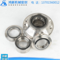廠家批發(fā) SE2機(jī)械密封 水泵用機(jī)械密封 脫硫循環(huán)泵機(jī)械密封