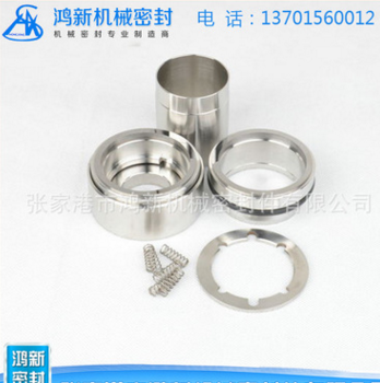 大量銷售 壓力篩機(jī)械密封 171金屬機(jī)械密封件 耐腐蝕機(jī)械密封件