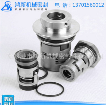 大量銷售 WB2機(jī)械密封件 四氟機(jī)械密封件 耐磨損機(jī)械密封件