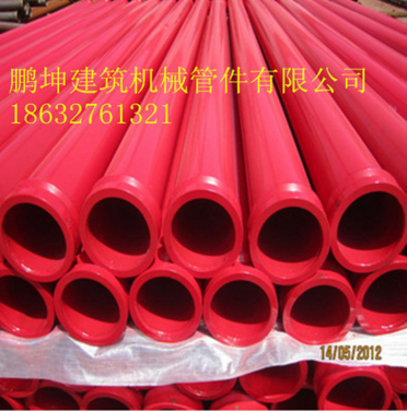 滄州鵬坤供應(yīng)地泵直管 150泵管 高壓地泵管 質(zhì)優(yōu)價(jià)廉