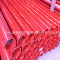 廠家爆款低價(jià)批發(fā)混凝土輸送地泵管125*3000，砼泵地泵直管