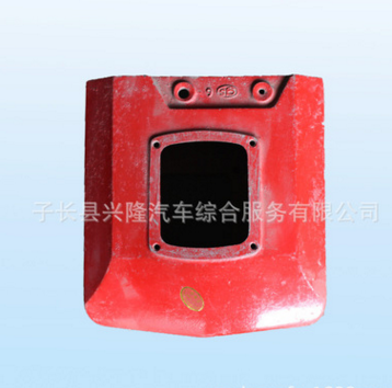 QQ截圖20161205141025