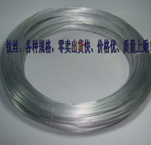 TA1 TA2 純鈦絲 鈦焊絲 耐腐蝕掛具絲 TC4鈦合金絲 鈦直絲 鈦線