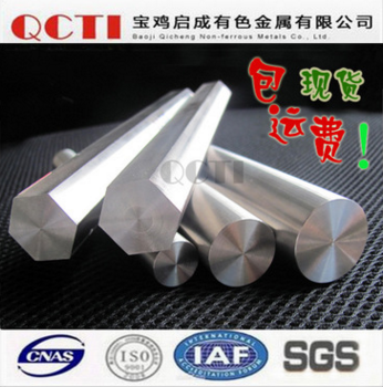 特價供應TA1，TC4 高強度耐腐蝕4--30mm 鈦棒 鈦合金棒 方棒