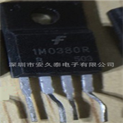 電源IC IM0380R TO220F