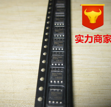 74HC4053PW TSSOP16 多路復(fù)用器/解復(fù)用器電路 全新進(jìn)口原裝現(xiàn)貨
