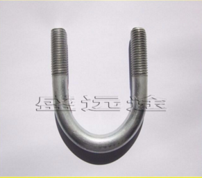 供應(yīng) 盛遠(yuǎn)途廠家直銷各種型號U型螺栓歡迎新老客戶到盛遠(yuǎn)途訂購發(fā)貨快