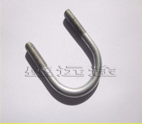 供應(yīng) U型螺栓，廠家直銷